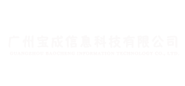 底部logo